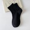 Calcetines de media caña color caramelo de primavera y verano Calcetines de mujer combinables de color sólido macaron Calcetines bajos estilo académico para mujer