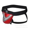 Bolsa tridimensional Lanvibum piel sintética hueca combinación de colores levantamiento de glúteos tiro bajo sexy para hombre doble costura ropa interior se puede cargar y descargar