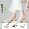 Calcetines para Zapatos de Tacón para Mujer, Calcetines de Seda de Hielo, Antideslizantes, Calcetines Invisibles de Barco Antideslizantes, Sandalias, Calcetines Invisibles Bajos para Mujer, Venta Directa de Fábrica