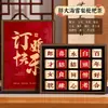 Regalos de boda y compromiso para la novia y su mejor amiga: cajas de regalo prácticas de té Da Hong Pao y Longjing Jinjunmei al por mayor