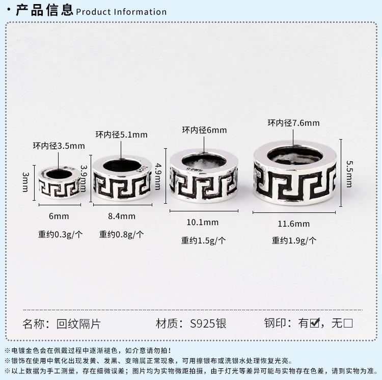 商详模板_03.jpg