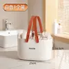 Cesta de Almacenamiento para Baño para Estudiantes, Cesta Portátil para Artículos de Tocador, Cesta de Almacenamiento para Baño Hueca de Color Nórdico de Secado Rápido