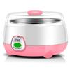 Una generación de máquina de yogur de acero inoxidable para el hogar, taza pequeña, mini máquina de fermentación de vino de arroz, natto, automática
