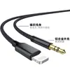 Aplicable a adaptador de coche AUX para teléfono móvil Apple cable de audio para auriculares DC3.5mm venta al por mayor