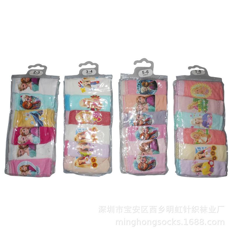卡通女童内裤