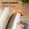 Clipe de Livro para Leitura Multifuncional Novo Bico de Pato Marcador de Página Automático para Leitura Clipe Marcador de Página Criativo de Silicone Macio Não Deformável