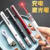 Laser de Alta Potência Caneta Laser Lanterna de Luz Forte Luz Verde para Exterior Laser de Posicionamento de Alcance Ultra-Longo Vendas Departamento Maquete