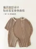 Mameluco Jacquard de Bebé Estilo Verano Delgado Mono Sin Costuras para Recién Nacido Traje Transpirable Amigable con la Piel para Gateo Ropa Infantil Anyang