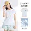 Camisa Esportiva Masculina de Manga Curta Marca Camel 2026 Nova Secagem Rápida para Uso Externo Fina Camisa de Secagem Rápida para Casal para Mulheres