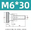 Parafusos Recartilhados Gb834, Parafusos Recartilhados de Cabeça Alta, Parafusos de Cabeça Redonda Grande de Aperto Manual, Fixadores em Estoque
