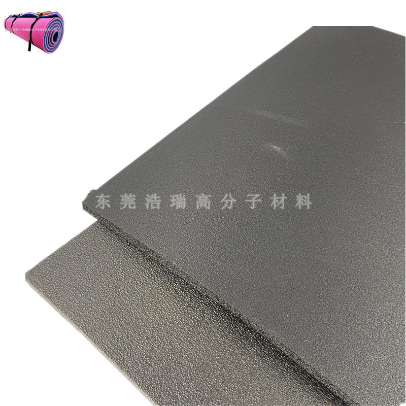 xpe片材 (85).jpg