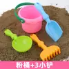 Juego de Juguetes de Playa para Niños Pala Herramientas para Jugar en la Arena Niños y Niñas Juguetes de Agua Juguetes de Jardín de Infancia Regalos Venta al por Mayor