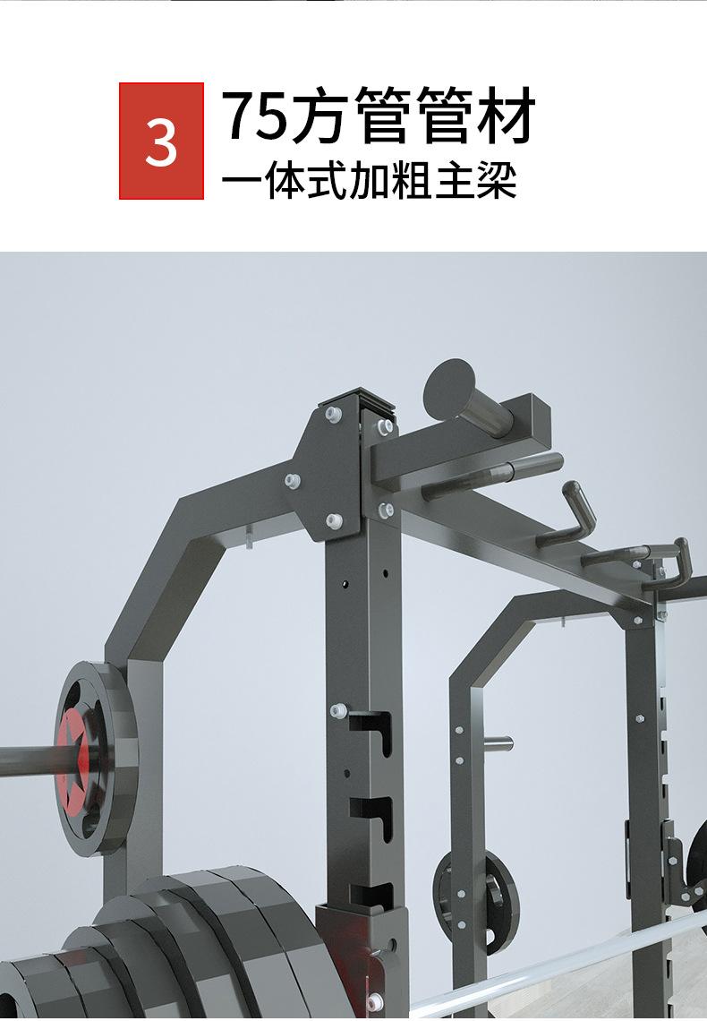 75方3_07.jpg