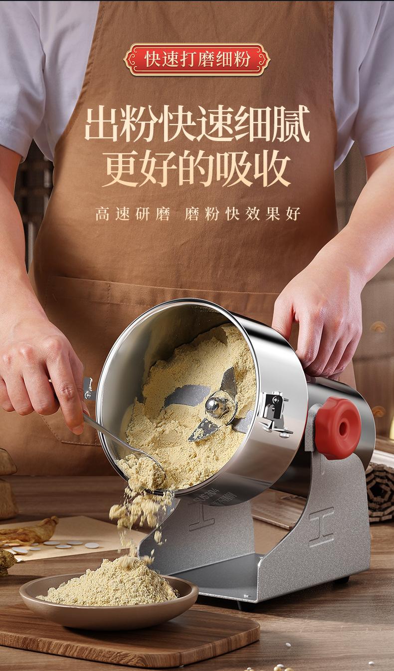 详情页_01_07