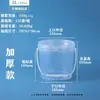 Cubo de Plástico de Grado Alimenticio Redondo PP Sellado Bolsa Redonda Cubo de Almacenamiento para Té de Leche con Tapa Exquisito Fabricante Personalización Lista para Usar