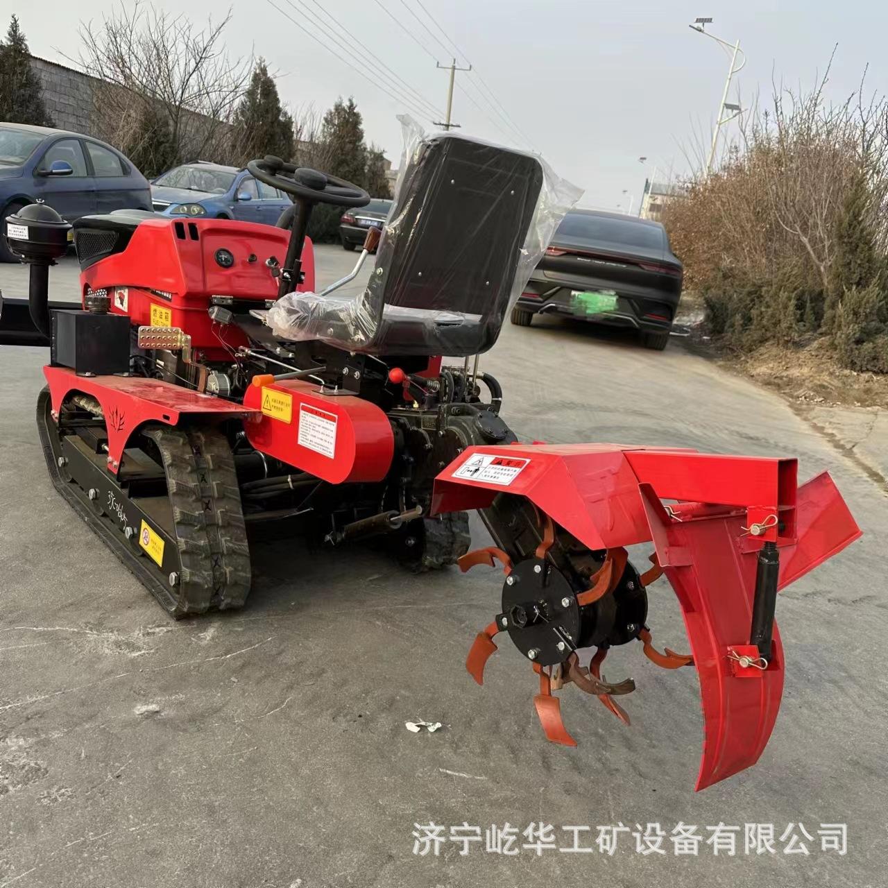 履带旋耕机Z7.jpg