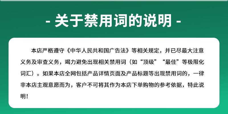 帆源详情_15.jpg