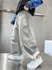 Pantalones Casuales de Moda Primavera 2026 para Niños, Pantalones Versátiles y Elegantes de Corte Holgado para Niños