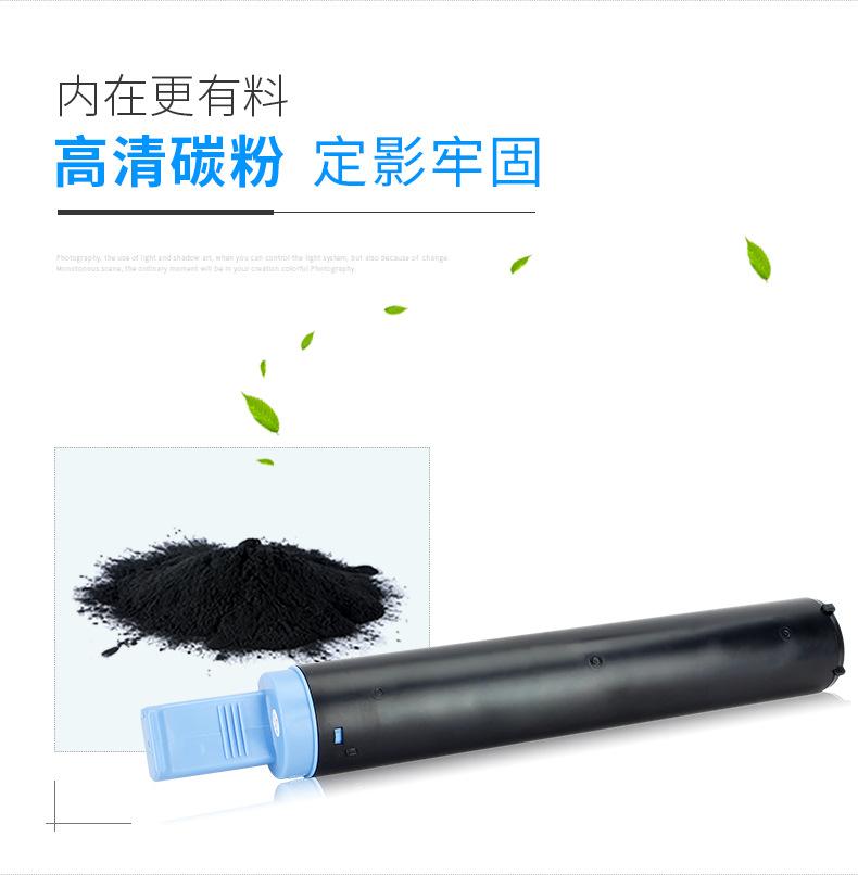 详情_07.png