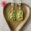 Pendente de jade incrustado com imitação de ouro estilo nacional liga Guanyin Longfeng imitação de jade corrente de suéter colar acessórios de vestuário local presentes