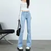 Jeans skinny retro de cintura alta para mujer 2024 nuevos pequeños ajustados adelgazantes elásticos de herradura acampanados