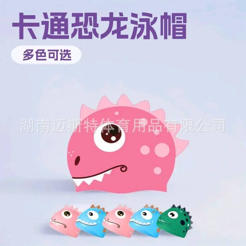 恐龙帽 (12).jpg