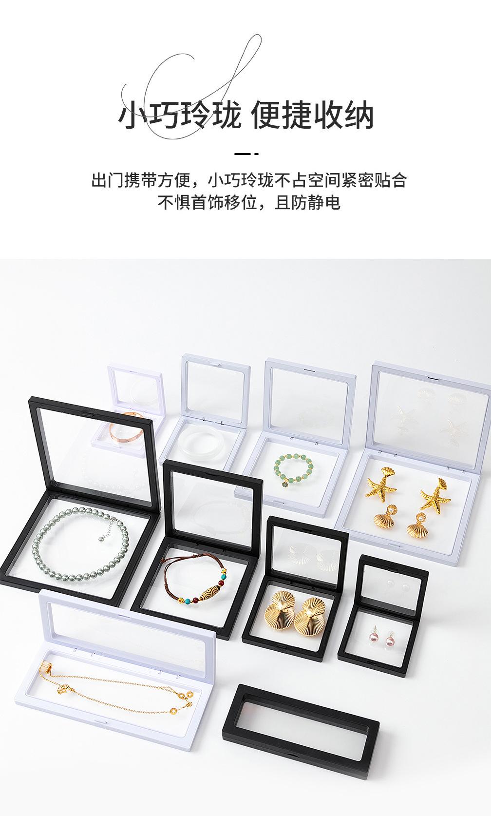 薄膜盒_08.jpg