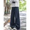 Pantalones deportivos de color gris oscuro estilo americano con dobladillo curvo para hombre, nuevos pantalones largos versátiles de moda de otoño, pantalones casuales deportivos rectos de corte holgado