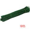 Serpentina Brillante, Hilo de Purpurina Ecológico, Palitos Retorcidos, Juguetes Educativos DIY, Venta Directa del Fabricante, Kits de Materiales para Manualidades DIY
