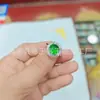 Anillo de Lujo con Incrustaciones de Calcedonia Verde Hielo Chapado en Plata al por Mayor Nuevo Estilo Chino Anillo Abierto de Ágata Verde Anillo de Jade Joyería