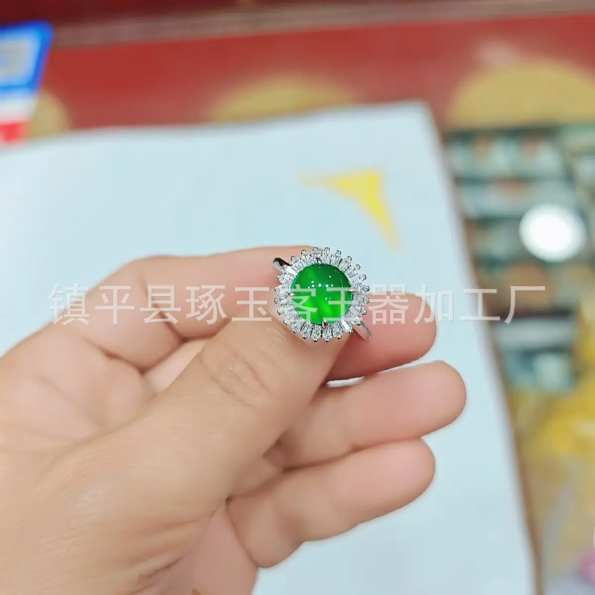微信图片_20250915160357_1396_255.j
