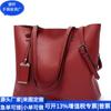 Bolsa de Mão em Couro Rpet Bolsa Boston de PU Reciclado Bolsa de Ombro Feminina Rpet Reciclada Fábrica Personalizada