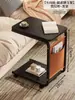Mesa Lateral Móvel para Sala de Estar com Dois Níveis, Carrinho Pequeno Estilo Vintage, Mesa de Centro para Sofá, Criado-Mudo para Quarto, Mesa de Computador