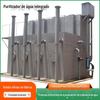 Purificador de Água Totalmente Automático Integrado, Equipamento de Tratamento de Esgoto para Exterior, Fabricante de Dispositivo de Água Potável Segura para Vida Rural Nova