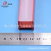 Pantalla de Lámpara de Línea No Estándar Todo Plástico Exterior Sin Luz Impermeable Tubo de Dos Colores Carcasa Blanco Lechoso Lente Blanco