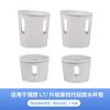 Almohadilla para portavasos de control central ideal L9/L8/L7/L6 carga inalámbrica Accesorios de interior de coche MEGA Accesorios de modificación