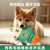 Juguete para Perro Peluche Chirriante Pez Gordo Juguete Resistente para Masticar Suministros para Mascotas Perro Pequeño Dentición Auto-Entretenimiento Eliminador de Aburrimiento