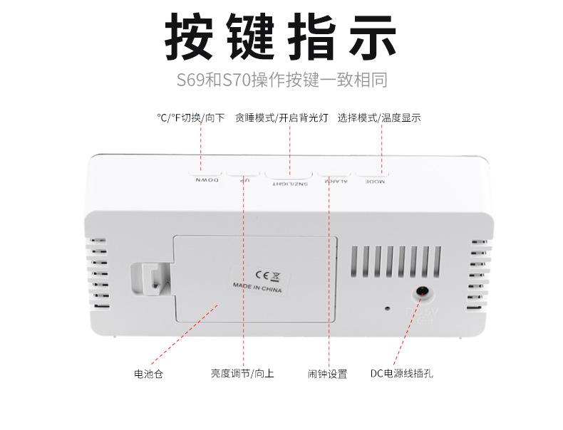 QQ图片20220526102901