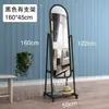Espejo de ropa pegatinas de pared espejo de cuerpo entero espejo de tocador dormitorio estudiantil femenino pared montado pegar simple hogar dormitorio espejo piso
