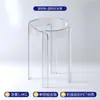 Taburete Bajo Infantil para el Hogar Banco Pequeño Silla para Adultos Plástico Engrosado Sala de Estar Baño Deslizante Taburete de Baño Taburete de Baño