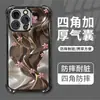 Artículo popular de comercio exterior: Diseño de Flor Rosa de Seda Chapado en Oro Adecuado para Apple 16 Funda de Teléfono Galvanizada iPhone 17 Funda Suave con Airbag