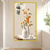 Pegatinas de Pared Autoadhesivas Sencillas para el Recibidor, Pinturas Decorativas de Estilo Crema para Ampliar el Espacio, Pegatinas de Pared Impermeables para el Pasillo, Lindas y Divertidas
