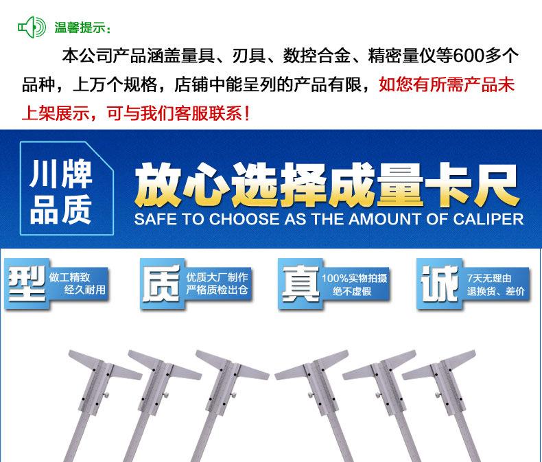 详情图_01.jpg