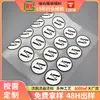 Transferência de Calor Transferência de Calor Roupas Desenho Animado Transferência de Calor Marca Registrada Logo Estéreo 3D Sapatos e Chapéus Camiseta Silicone Etiqueta de Transferência de Calor Placa Grossa Personalização