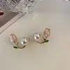 Pendientes de flor de perla coreanos estilo TikTok para mujer, lujo ligero, alta gama, nicho, versátiles, elegantes, populares