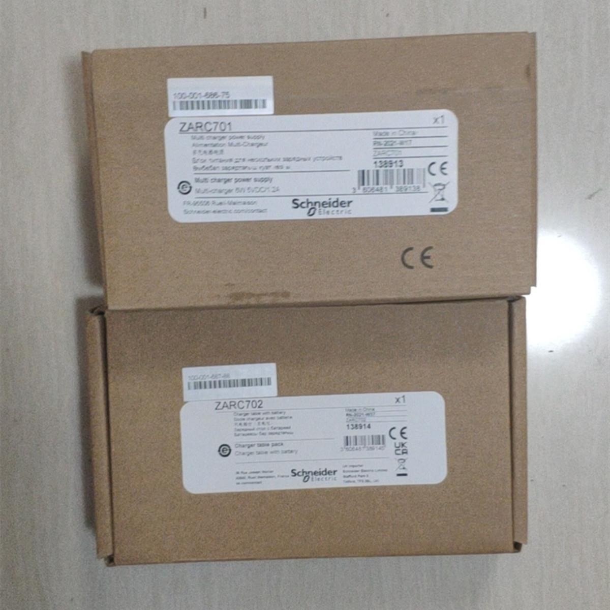 ZARC701ZARC702-2022