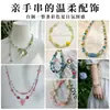 Cuentas de Vidrio Mixtas, Cuentas Pequeñas de Arroz, Cuentas Sueltas para Pulseras DIY, Cadenas para Teléfono, Accesorios de Cuentas de Vidrio Semi-Terminados