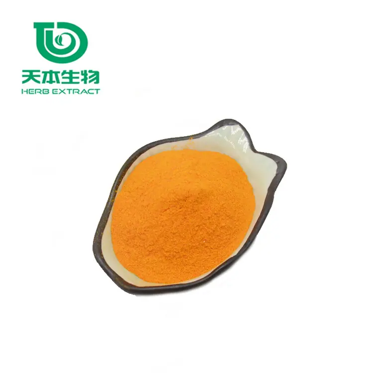 西安天本生物-水溶性姜黄素10% (3)