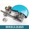 Catálogo de Piezas para Máquina Cortadora Tipo 400 Base de Montaje del Motor Principal Soporte Ensamblaje del Bastidor de la Máquina Cortadora de Acero Trifásica