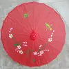 Ventas Directas de Fábrica Paraguas de Seda de Color Sólido Cheongsam Accesorios para Pasarela y Baile Paraguas Artesanal Paraguas Pintado a Mano DIY Paraguas Caliente Transfronterizo